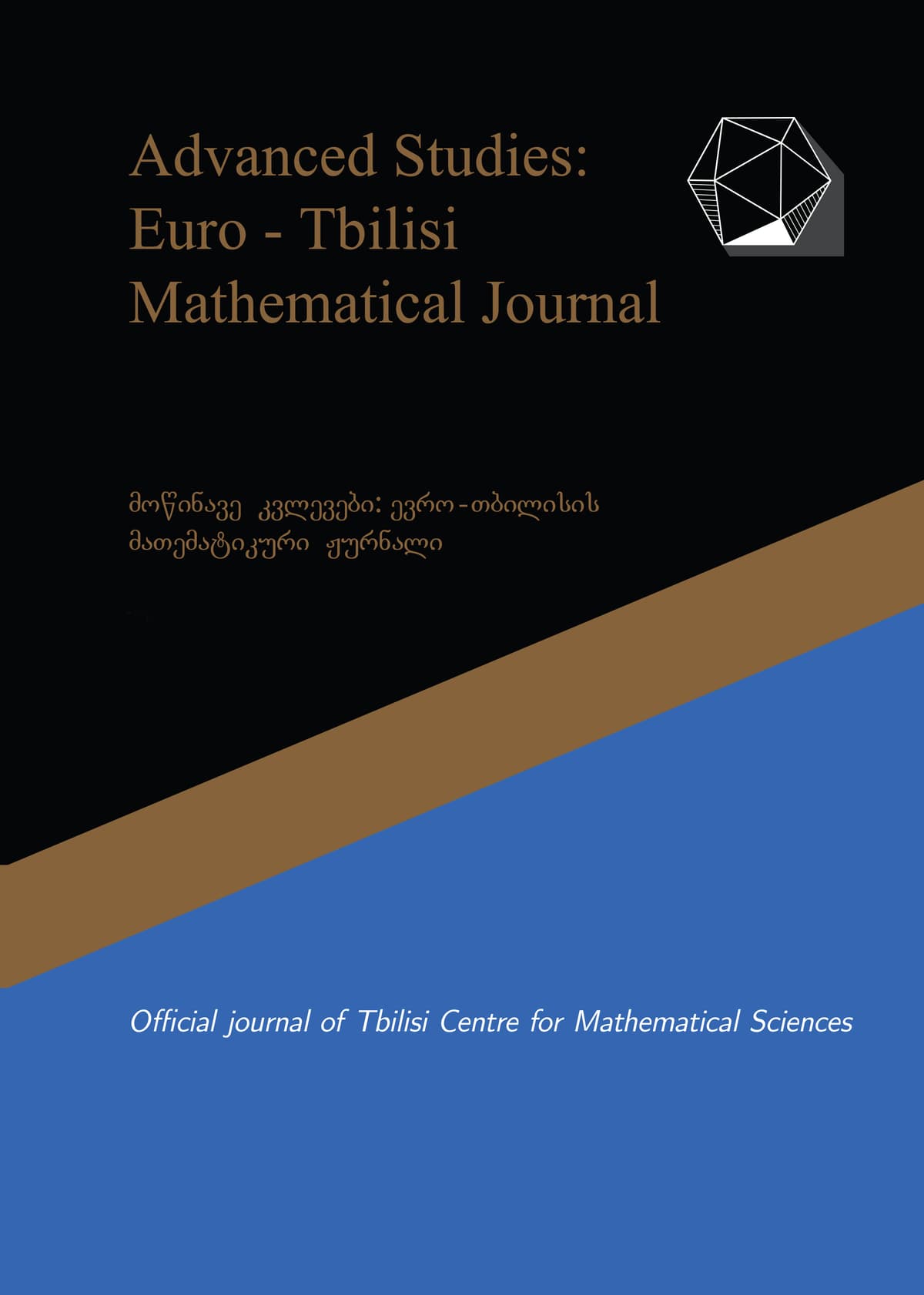 Tmj New Cover Front 1